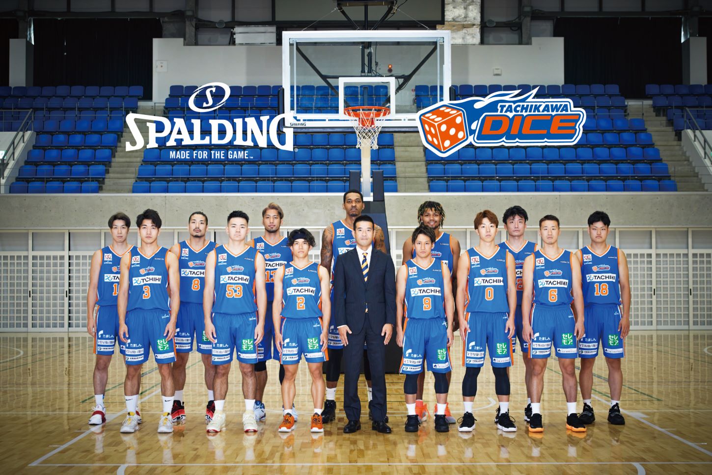スポルディングは2022-23シーズンよりB.LEAGUE初参戦 B3所属5人制プロバスケットボールチーム『立川ダイス』を ユニフォームサプライヤーとして応援します  | SPALDING JAPAN OFFICIAL