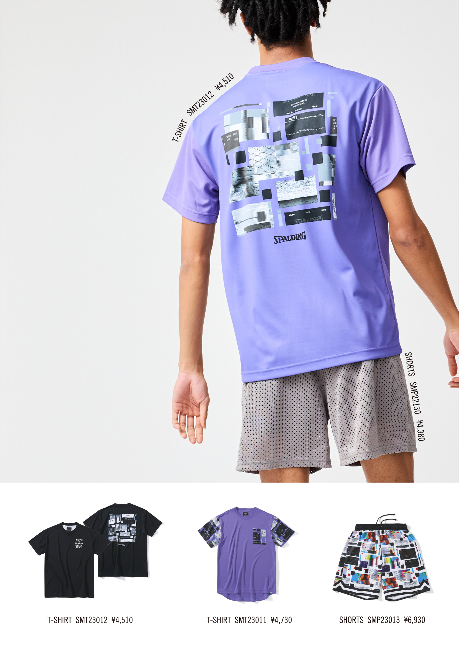 SPALDING 2023Spring/Summerコレクションより 新アパレル SPALDING 2023Spring/Summerコレクションより 新アパレル