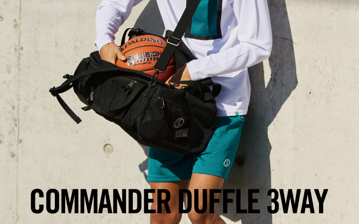 Commander Duffle 3way