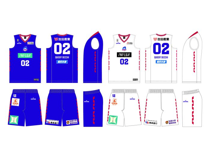 スポルディングが B.LEAGUE B2 所属「青森ワッツ」の