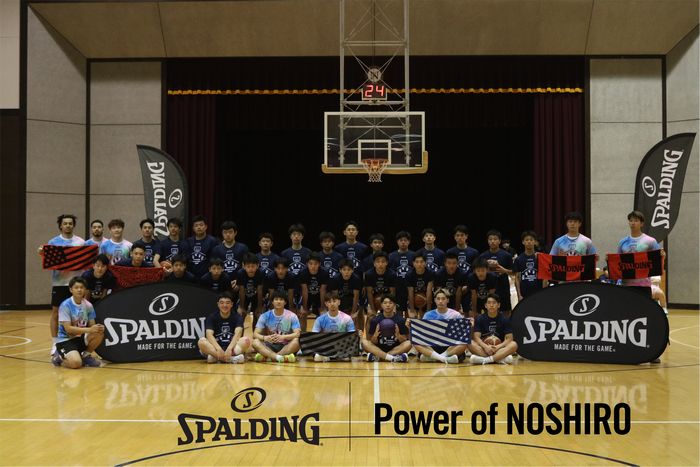 Power of NOSHIRO Mainイメージ画像