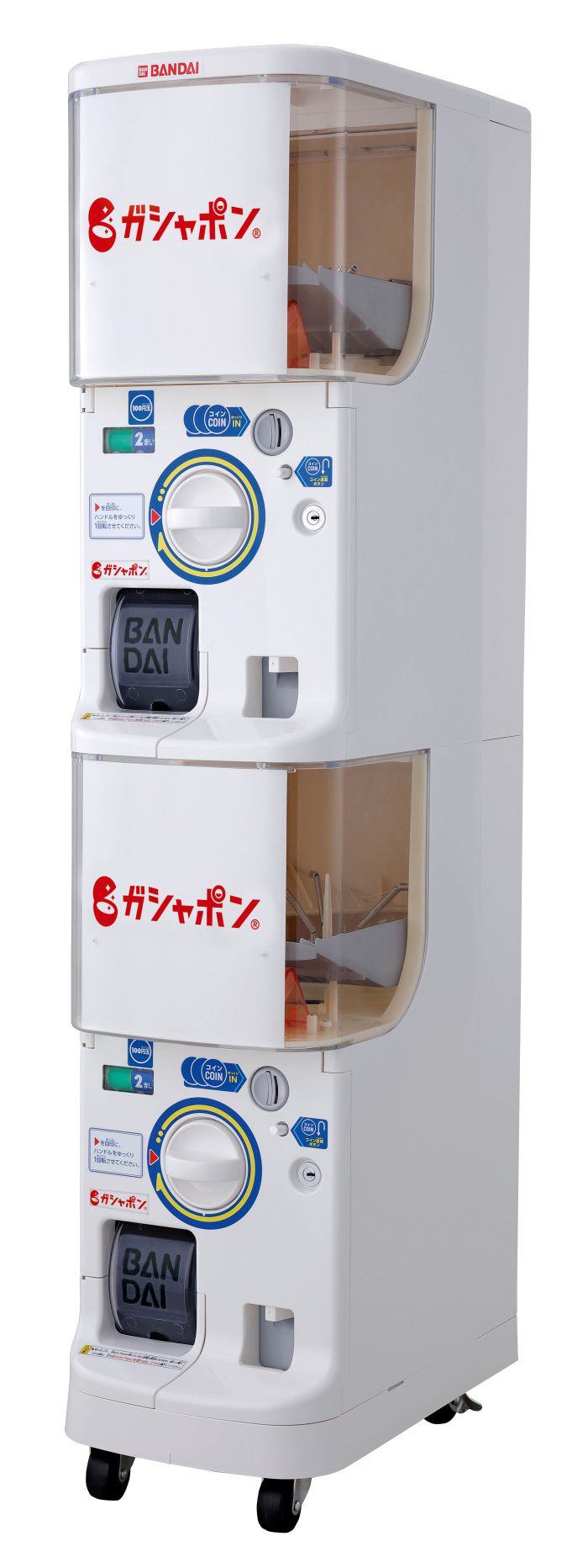 Spalding_カプセルトイ自販機_高解像度