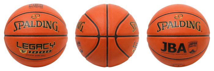 spalding LEGACY TF1000