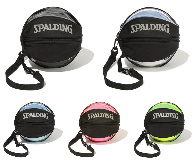 SPALDINGクリアボールバッグ_カラーバリエーション