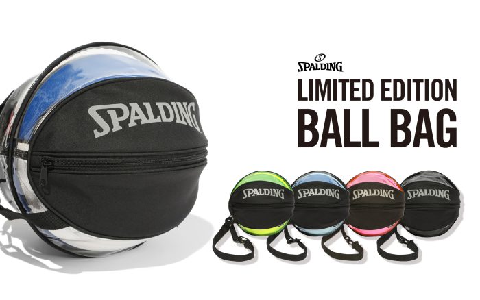 SPALDING CLEAR-BALLBAG_700×438_Banner_High