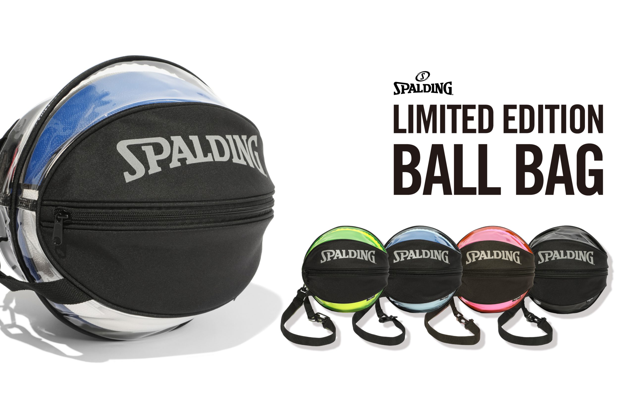 SPALDING CLEAR-BALLBAG_700×438_Banner_High